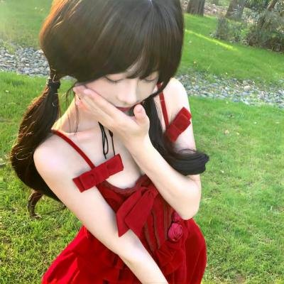 胡椒加糖杏仁