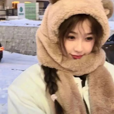 老虎装牙